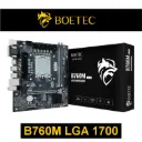 PLACA MADRE BOETEC - B760M LGA 1700